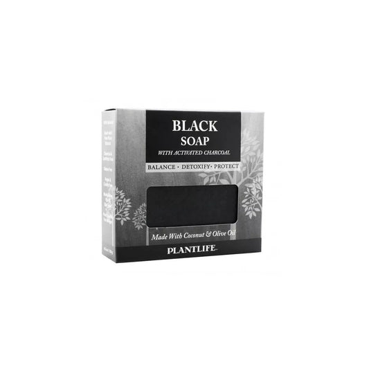 Plantlife Black Bar Soap – Moisturizing, Soothing, Handcrafted, Plant-Based – Made in California, 4.5oz