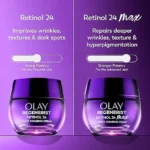 GlamGlow Anti-Aging Face Cream (1)