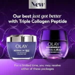 GlamGlow Anti-Aging Face Cream (4)